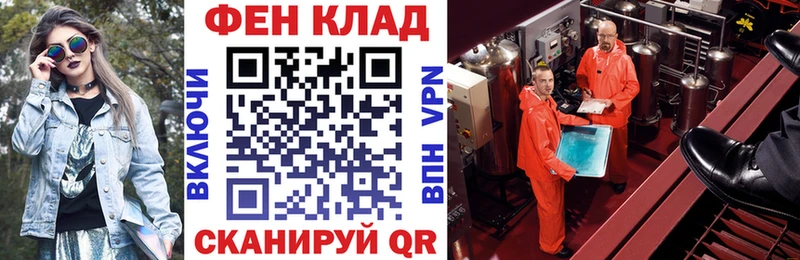Амфетамин VHQ Симферополь