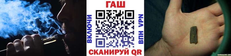 ГАШИШ гарик  Симферополь 