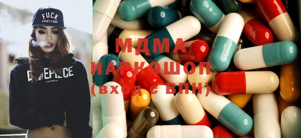 ПСИЛОЦИБИНОВЫЕ ГРИБЫ Абинск