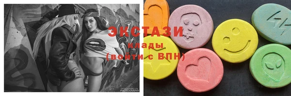 ПСИЛОЦИБИНОВЫЕ ГРИБЫ Абинск