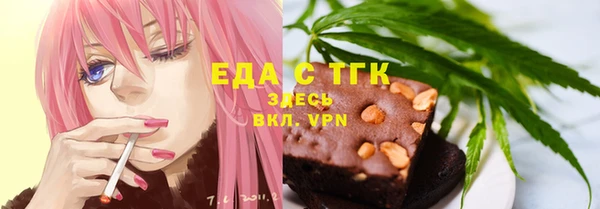 ПСИЛОЦИБИНОВЫЕ ГРИБЫ Абинск