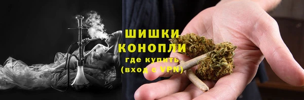 ПСИЛОЦИБИНОВЫЕ ГРИБЫ Абинск