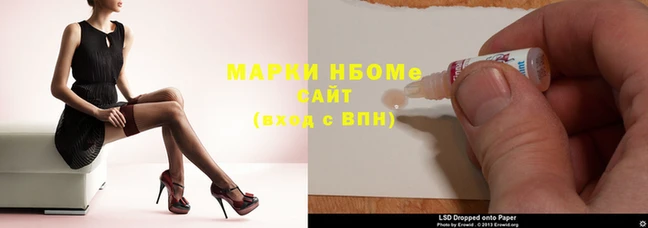 ПСИЛОЦИБИНОВЫЕ ГРИБЫ Абинск