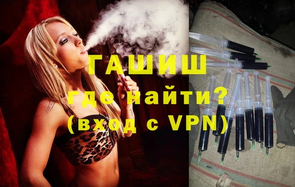 мефедрон мука Абдулино