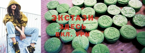 а пвп мука Абаза