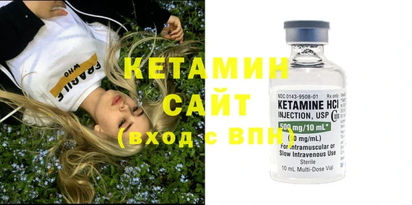 мефедрон мука Абдулино