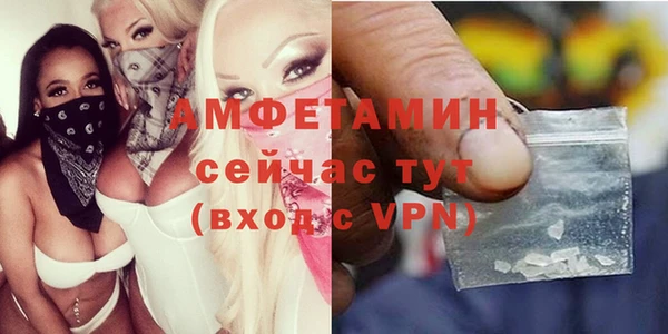 мефедрон мука Абдулино