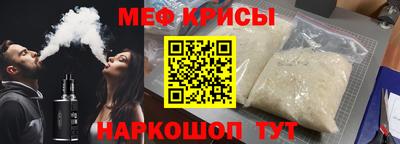 первитин Пушкино