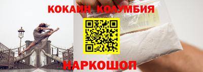 прущие крисы Пыть-Ях