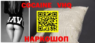 первитин Пушкино