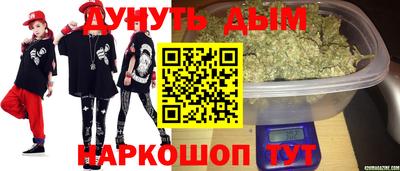 первитин Пушкино