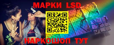 гашик Майкоп
