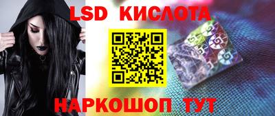 тгк Пугачёв