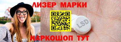 тгк Пугачёв