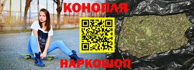 прущие крисы Пыть-Ях