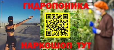 первитин Пушкино