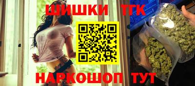 первитин Пушкино