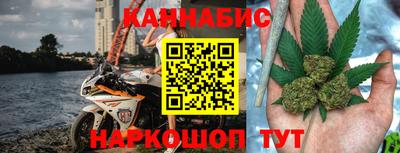 прущие крисы Пыть-Ях