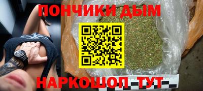 первитин Пушкино