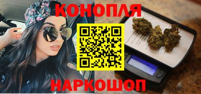 прущие крисы Пыть-Ях