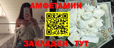 тгк Пугачёв