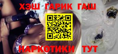 первитин Пушкино
