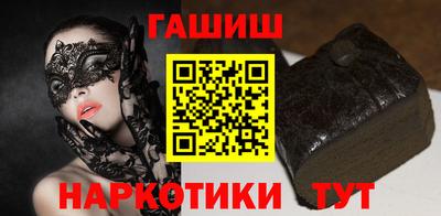 первитин Пушкино