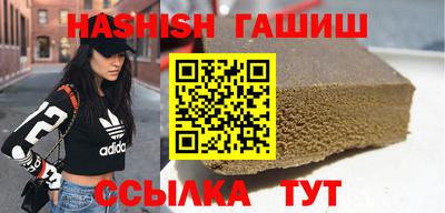 прущие крисы Пыть-Ях
