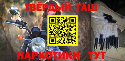 тгк Пугачёв