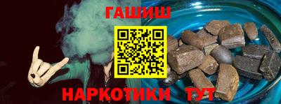 первитин Пушкино