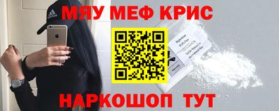 тгк Пугачёв