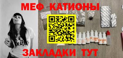 тгк Пугачёв
