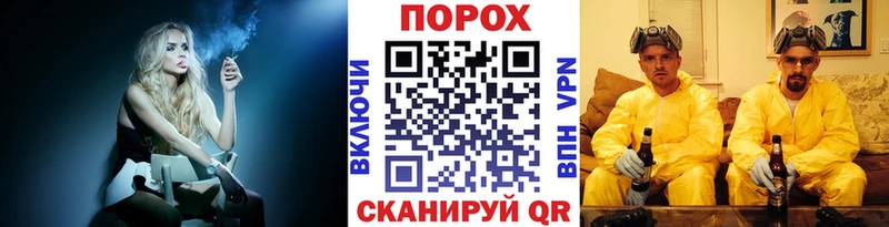 shop официальный сайт  блэк спрут зеркало  Симферополь  купить  сайты  МЕТАМФЕТАМИН Methamphetamine 