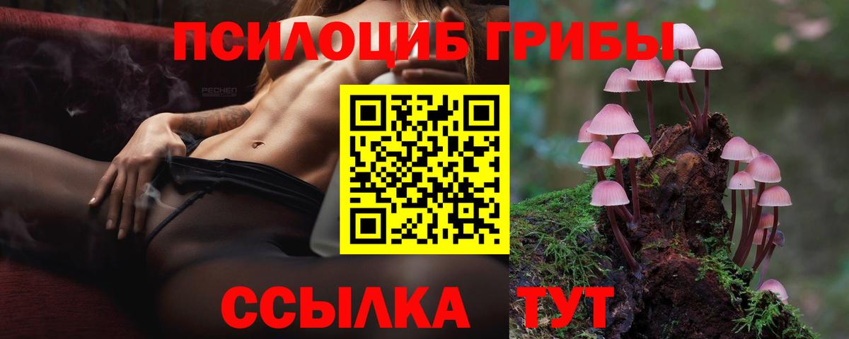  Кокаин Симферополь