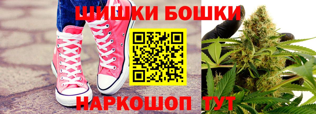 МАРИХУАНА марихуана Симферополь